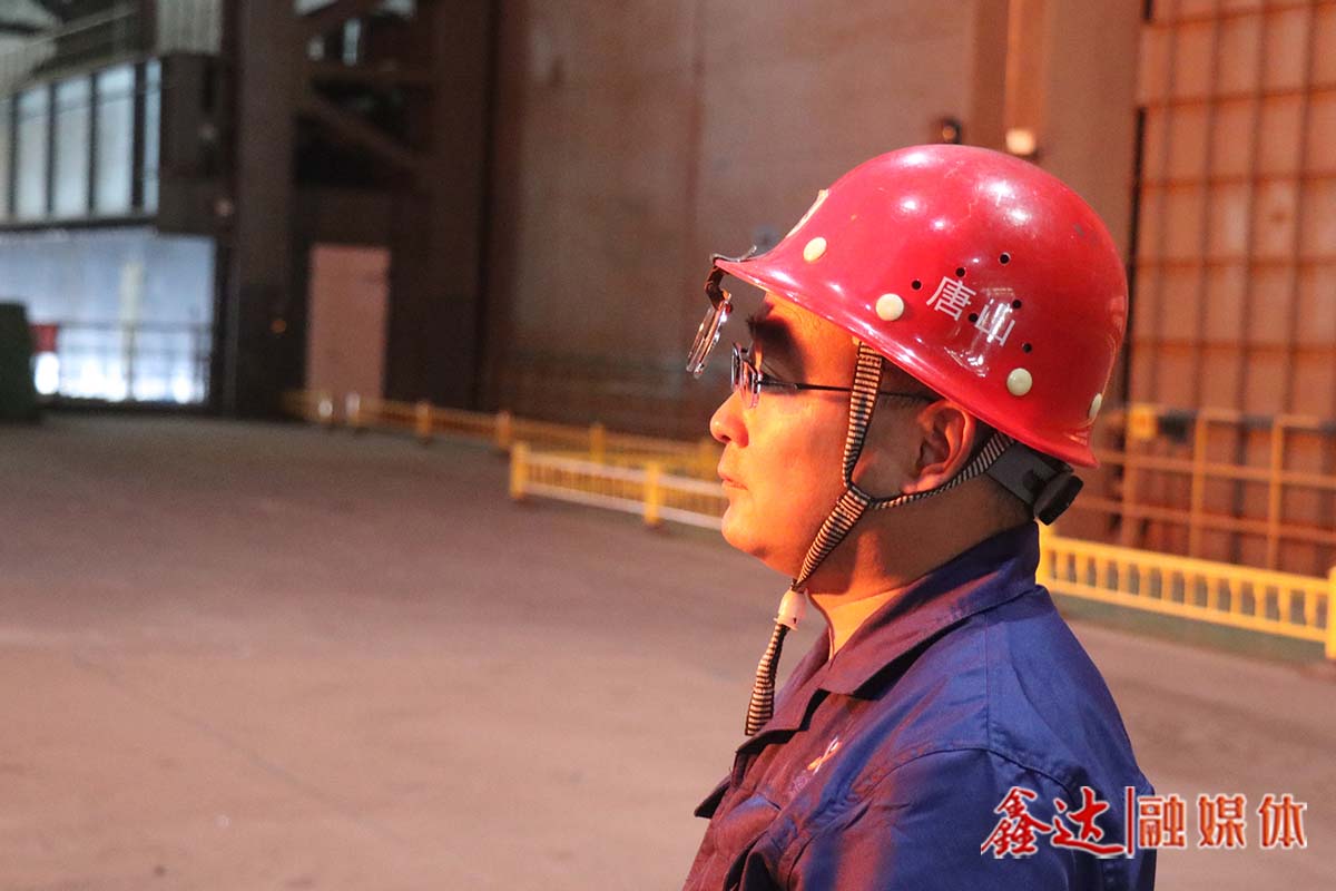 鑫達故事丨劉春慶：安如磐石工器倚，壁立千仞匠心攀！