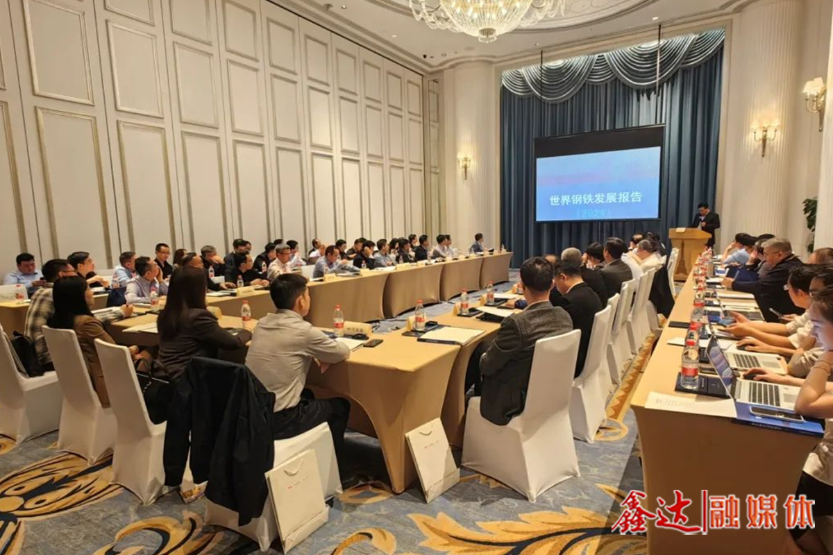 Work together to actively and pragmatically promote the internationalization of China's steel industry The Seminar on the internationalization of the steel industry was held in Xiamen以上翻譯結(jié)果來自有道神經(jīng)網(wǎng)絡(luò)翻譯（YNMT）· 通用場景