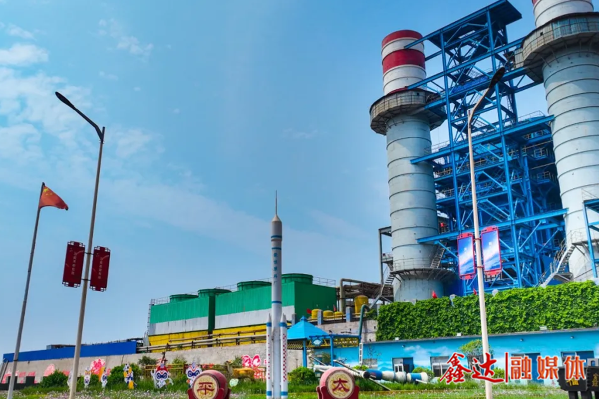 精益賦能丨細(xì)安排、重落實(shí)！原料廠全面管控設(shè)備保順行！