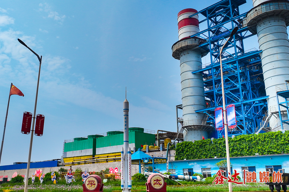 決戰(zhàn)下半年丨榮信原料廠篤行實干答好半年卷，緊弦滿弓再出發(fā)！