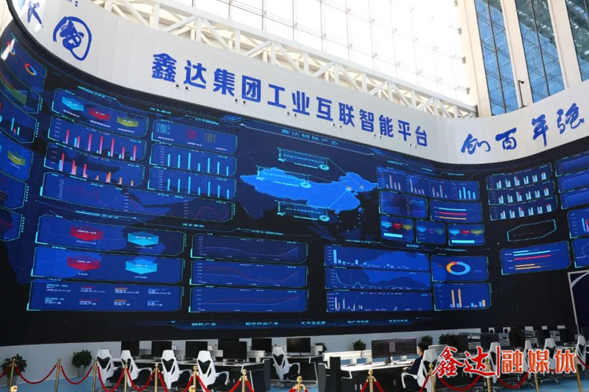 Hebei Daily front page praise Xinda: large model enables Qian 'an steel "smart change"!