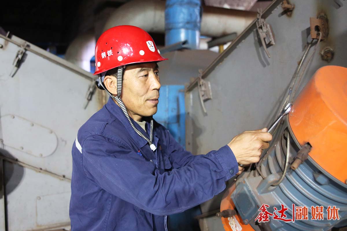 鑫達(dá)故事丨董學(xué)：傾心一件事，要干一輩子！