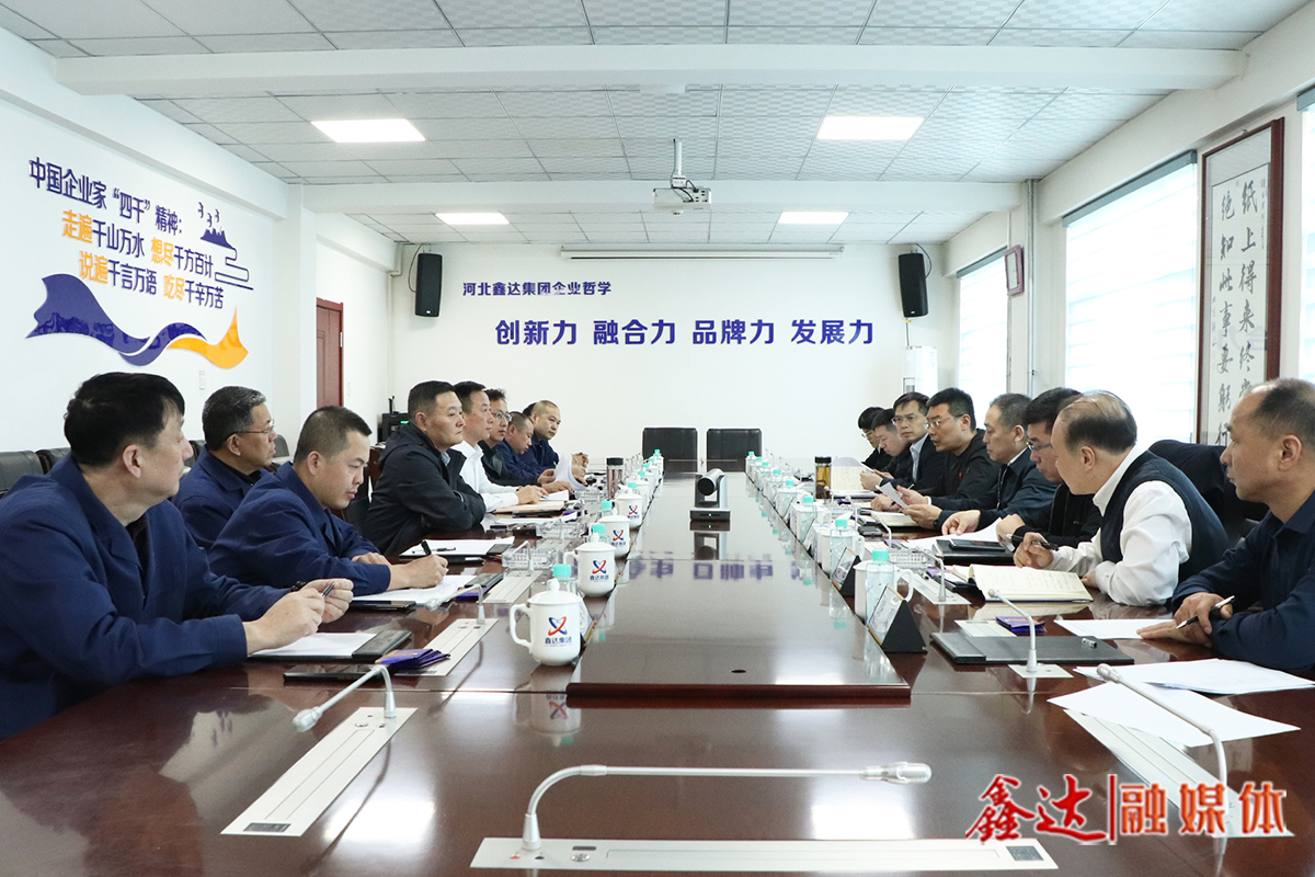 Sun Li, Deputy mayor of Liaoyuan City, visited Jilin Xinda for research and guidance!