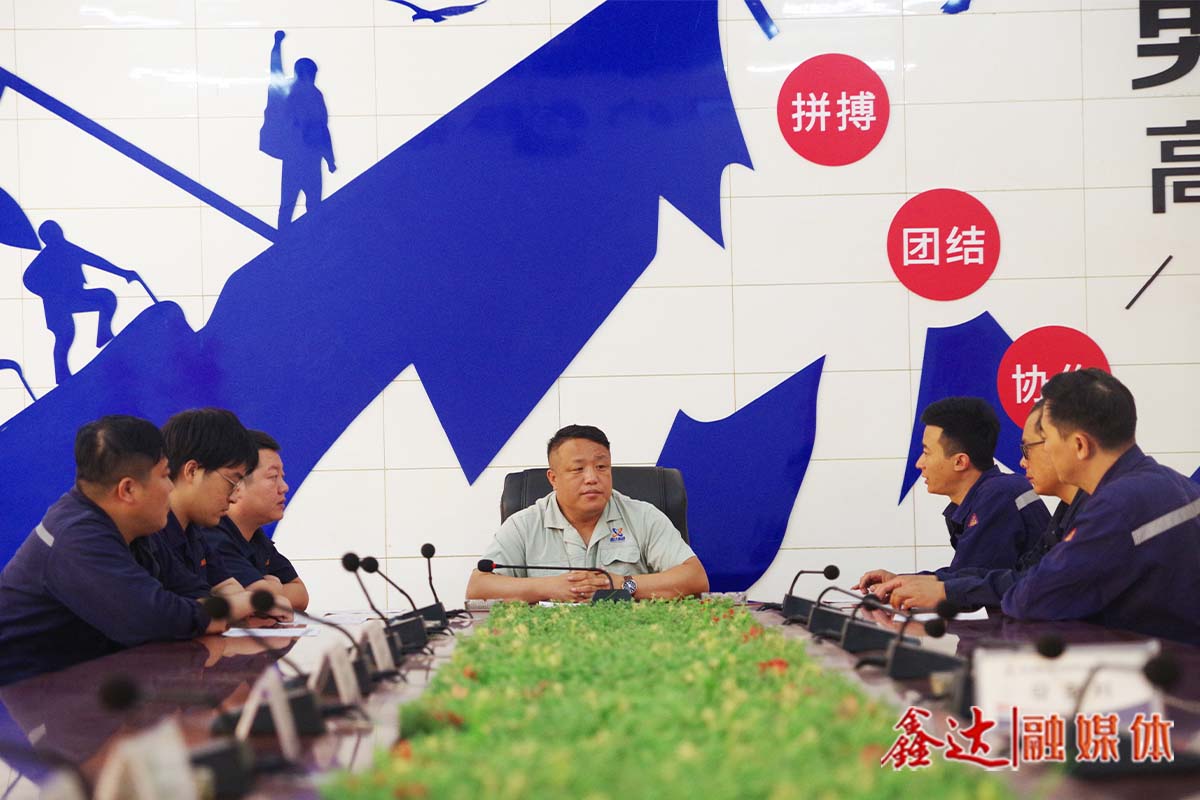 掛帥賽馬丨原料廠“變”中求勝、節外生“金”，創效近千萬元！